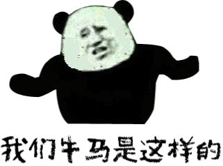 八月小记 的封面